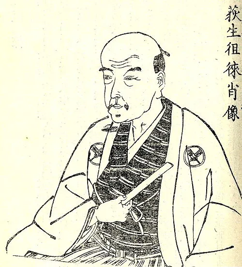 荻生徂徠