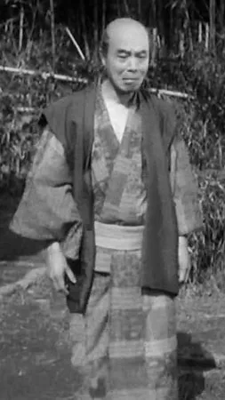 菅井一郎