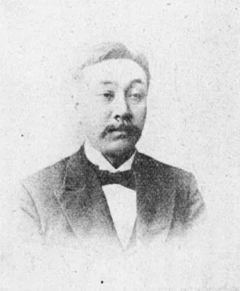 菊池九郎