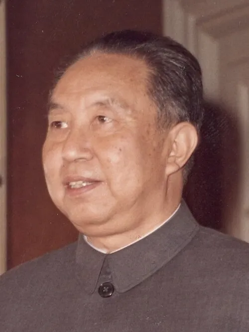 華国鋒