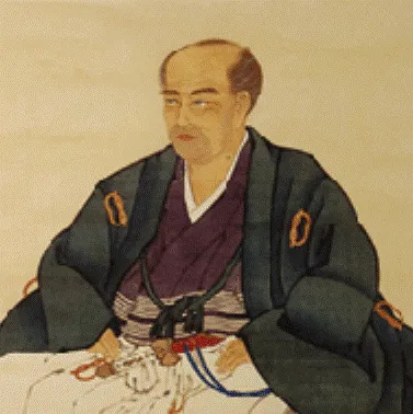 華岡青洲