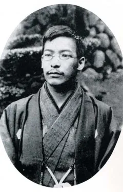 蒲原有明