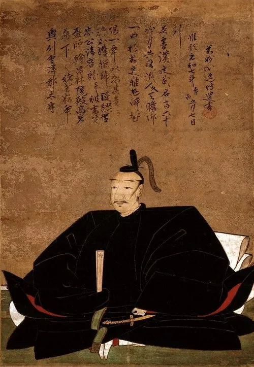 蒲生氏郷
