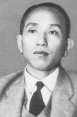 蓑田胸喜