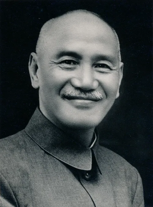 蔣介石