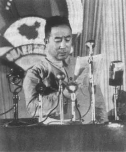 薄一波