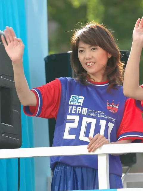 藤井彩子