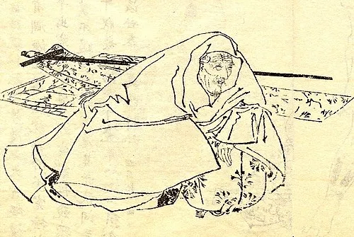 藤原俊成