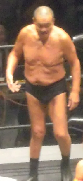 藤原喜明