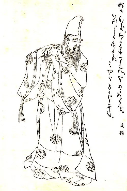 藤原実頼