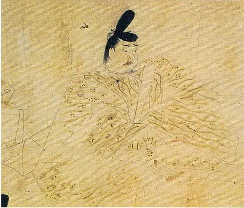 藤原頼長