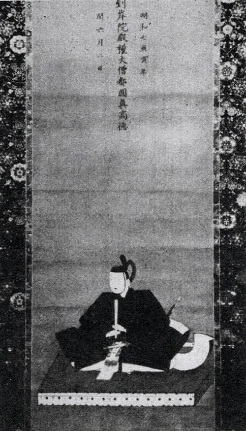 藤堂高悠