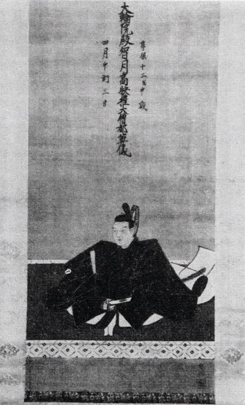 藤堂高敏