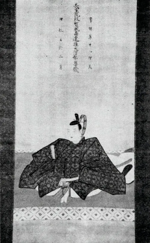 藤堂高治