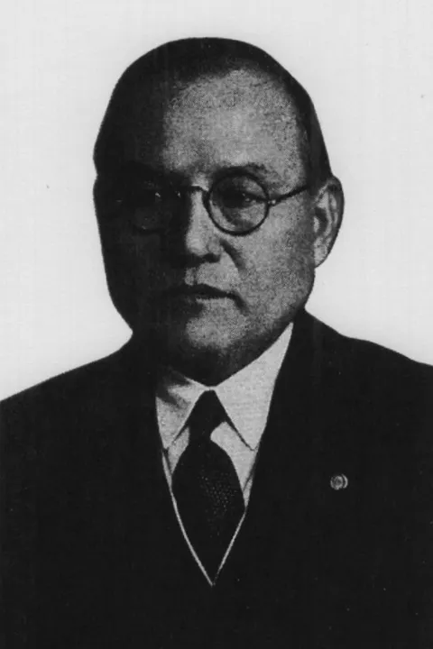 藤村作