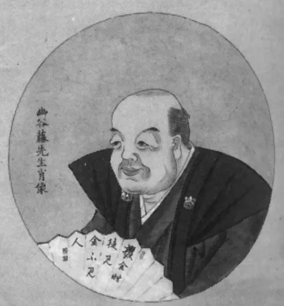 藤田幽谷