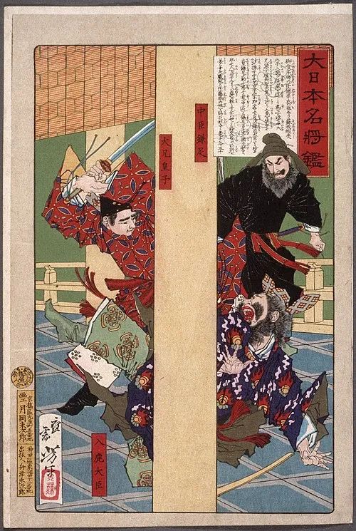 蘇我入鹿
