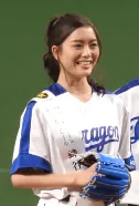 蜂谷晏海