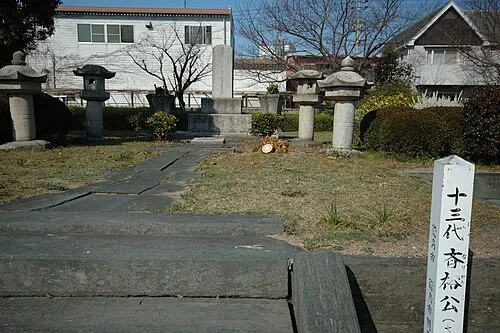 蜂須賀斉裕