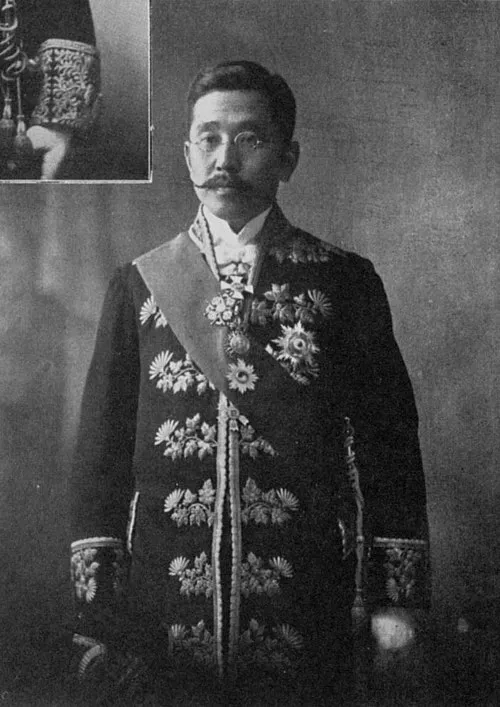 蜂須賀正韶