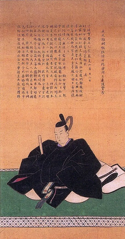 蜂須賀至央
