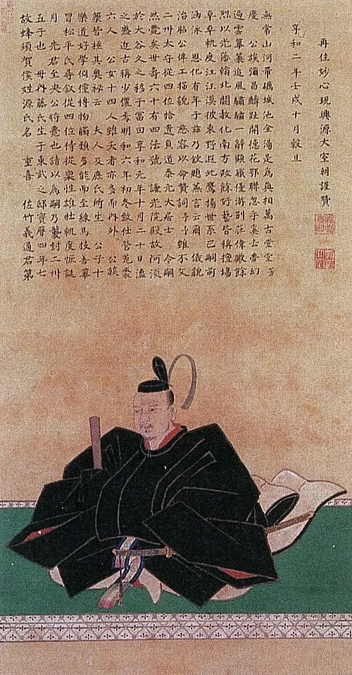 蜂須賀重喜