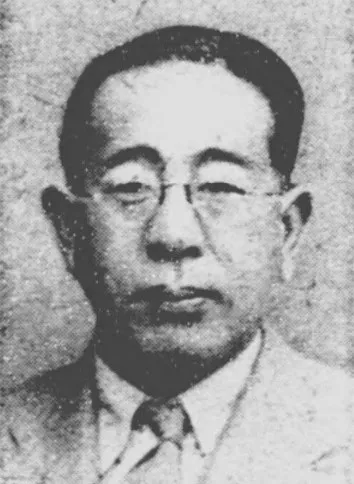 蠟山政道