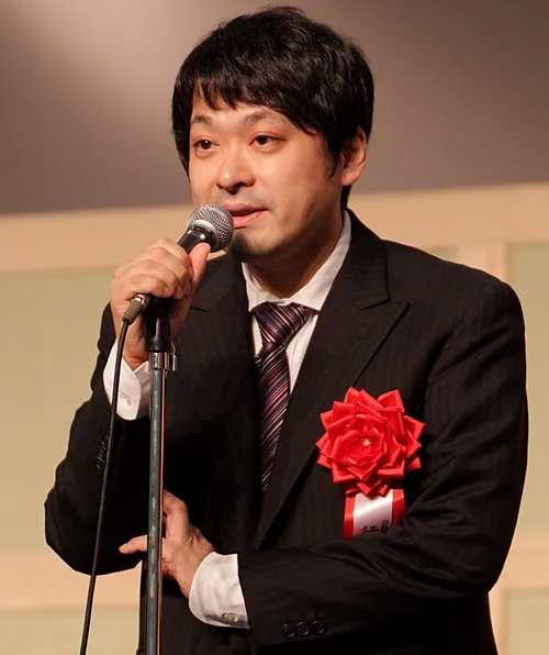 行方尚史