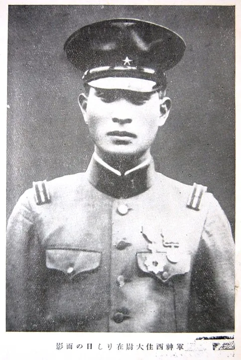 西住小次郎