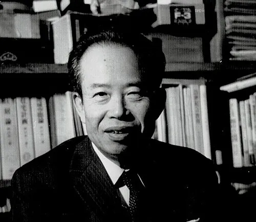 西山夘三