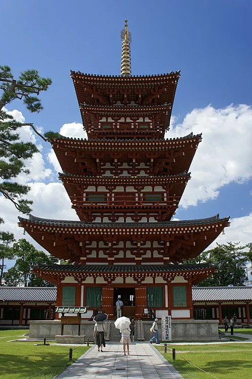 西岡常一