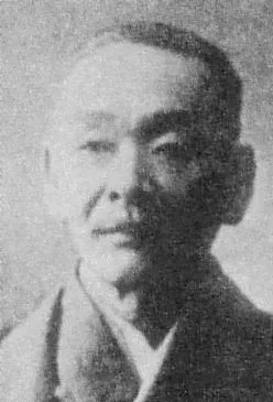 西徳二郎