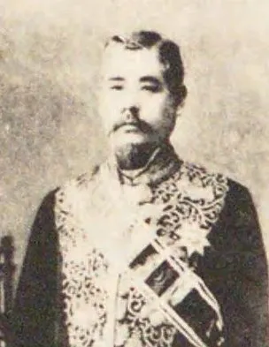 西村捨三