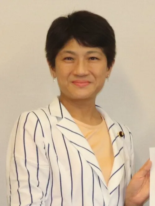 西村智奈美