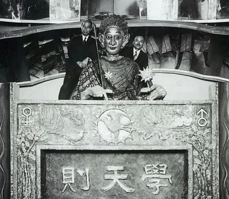 西村真琴