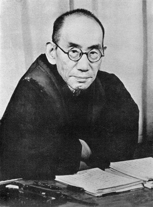 西田幾多郎