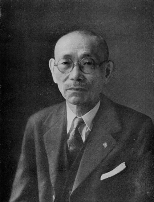 諸橋轍次