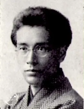 谷川徹三