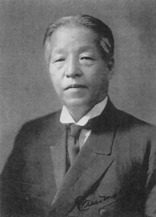 谷本富
