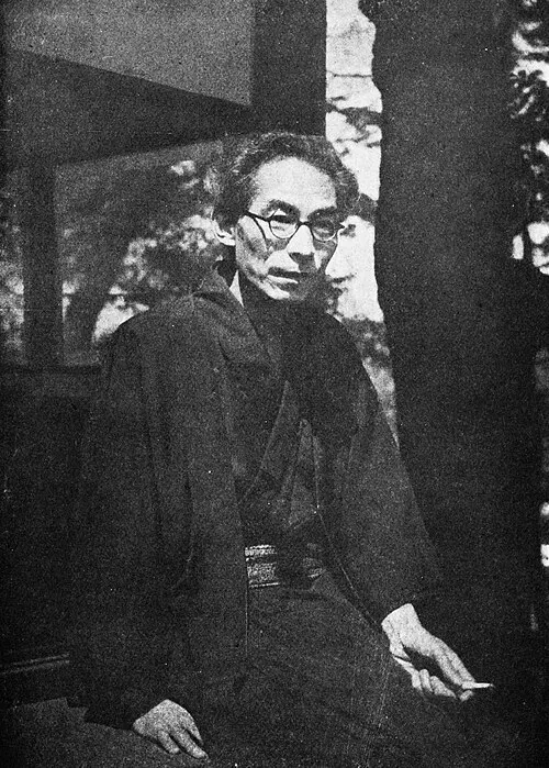豊島与志雄
