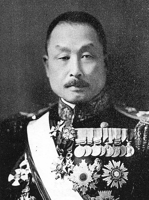 財部彪