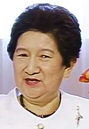 赤松良子