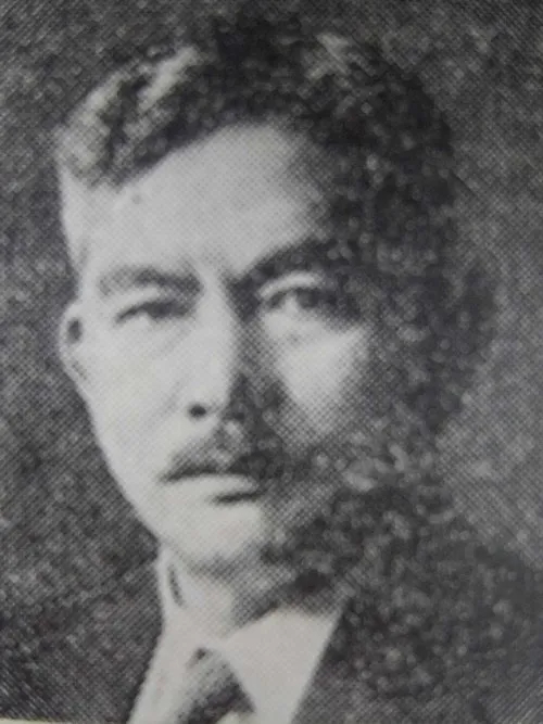 足立正