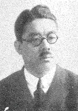 辰野保