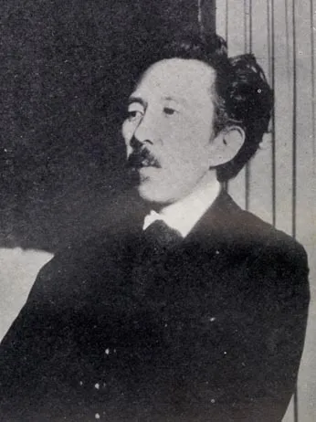 辻潤