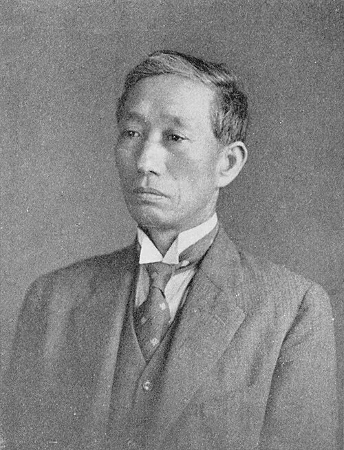 近松秋江