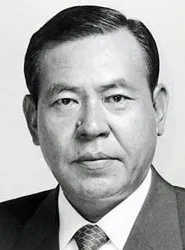 近江巳記夫