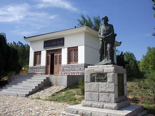 遠山正瑛