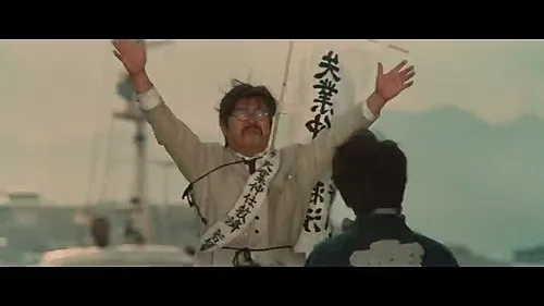 遠藤太津朗