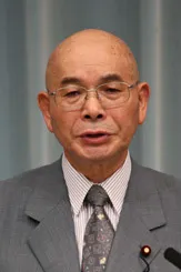 遠藤武彦